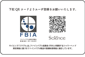 ミラブルplusユーザーカード裏面